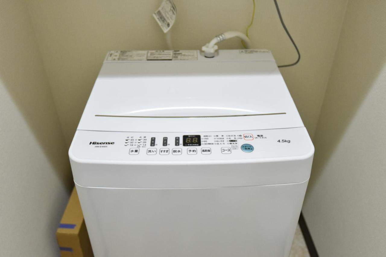 ティーダの森 （Tida No Mori） Apartment Agarie ภายนอก รูปภาพ